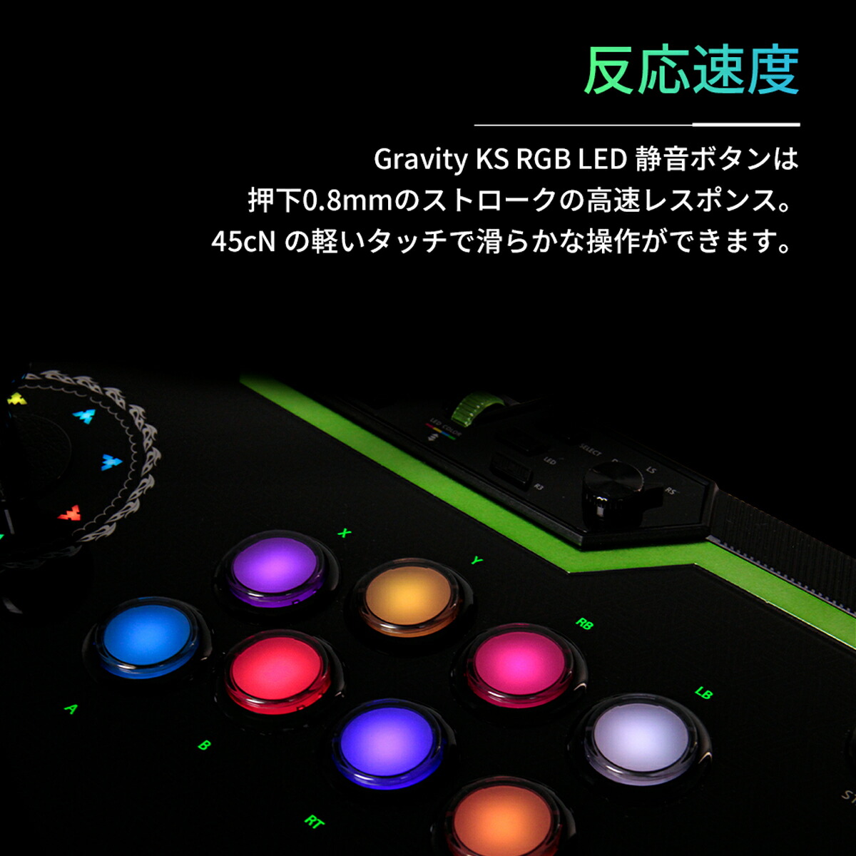楽天市場】【静音レバー&ボタン】 Qanba Q8 Silent Arcade Joystick