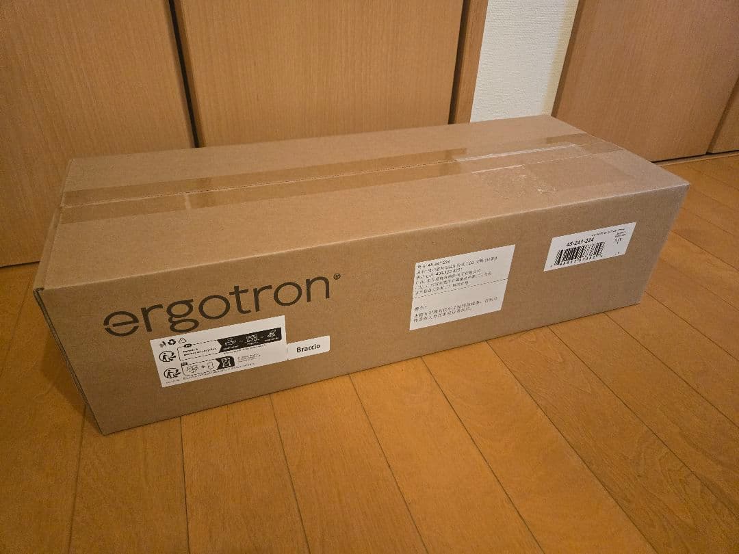 ERGOTRON エルゴトロンLX モニターアーム Amazon.co.jp: ERGOTRON エルゴトロン LX モニターアーム デスク