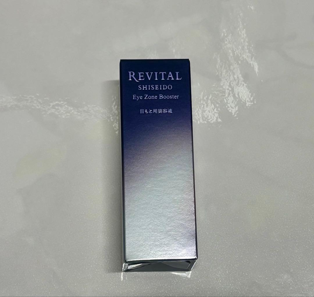 ブースター・導入液 SHISEIDO REVITAL Eye Zone Booster imgrc0108002867.jpg