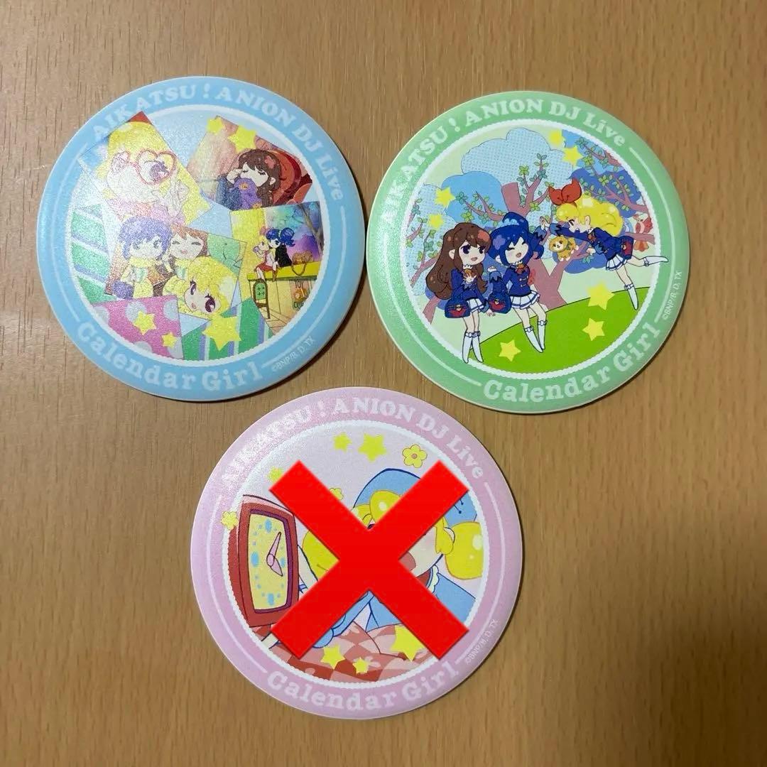 アイカツ！　カレンダーガール　マグバッジ アイカツ! アニON カレンダーガール マグバッジ 星宮いちご - メルカリ