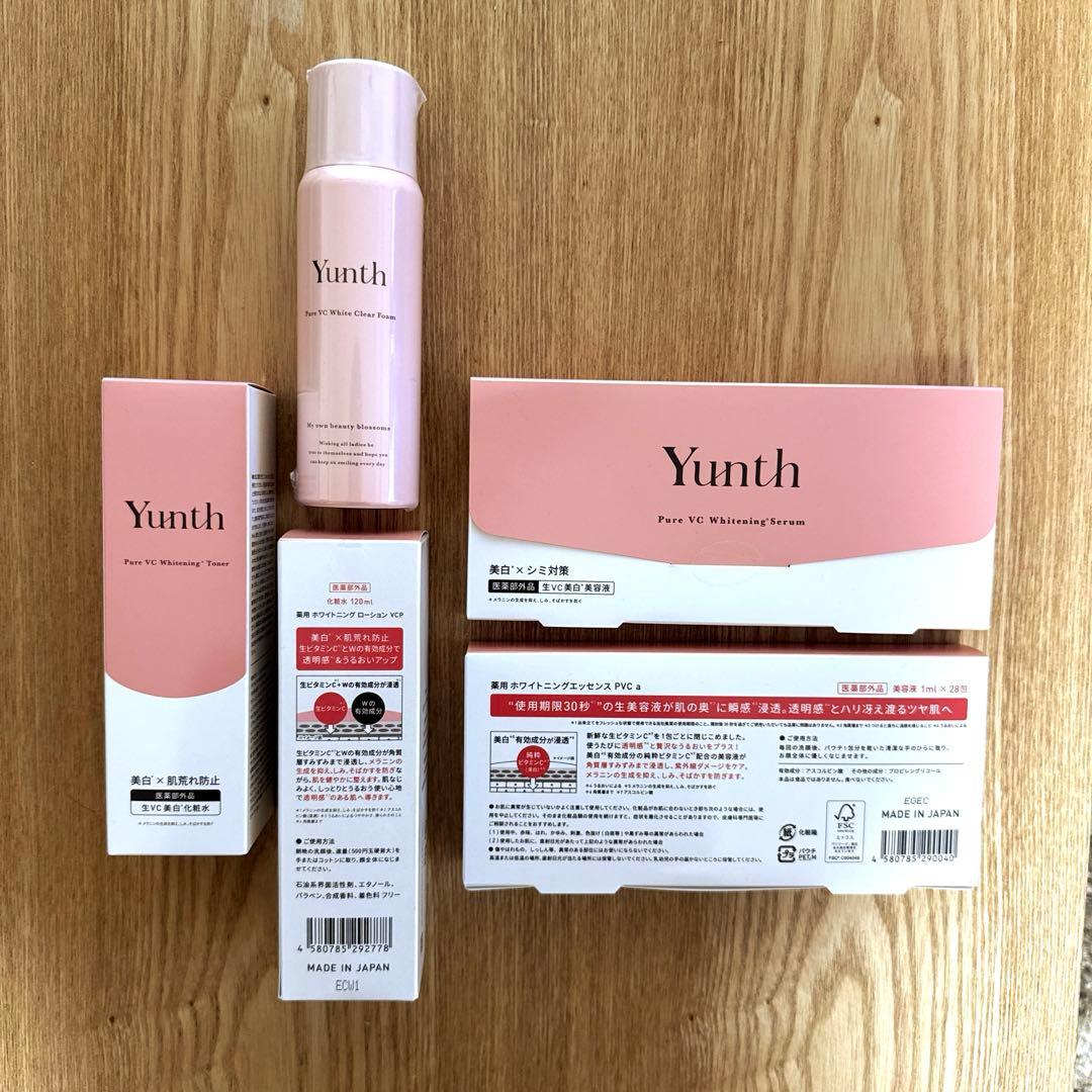【新品未使用】Yunth 生VC美容液・化粧水・洗顔 Yunth (ユンス) | 公式サイト